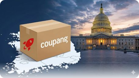 이곳에 관련 이미지 삽입: 쿠팡 로고와 미국 의사당 건물이 대비되는 뉴스 배경 이미지
