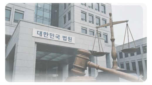 이곳에 관련 이미지 삽입: 마약 수사 현장 사진 또는 법원 앞에 선 이재명의 모습