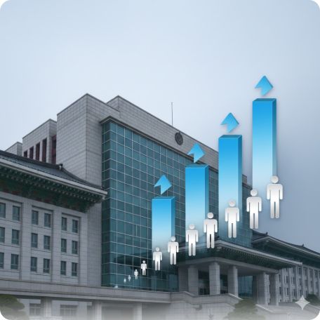 이곳에 관련 이미지 삽입: 대법원 전경과 인원 증원을 시각화한 인포그래픽